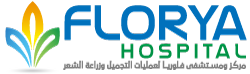 مستشفى فلوريا | Florya Hospital Logo
